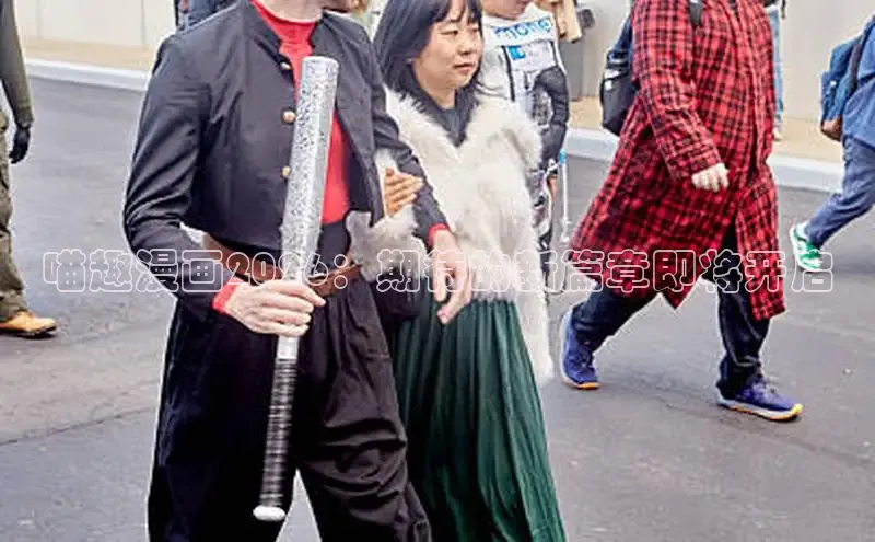 门徒娱乐官方登录入口