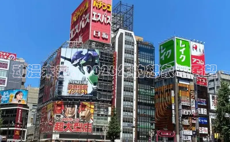 门徒娱乐官方登录入口