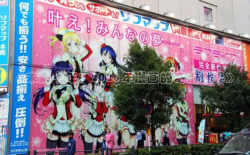 门徒平台注册中心
