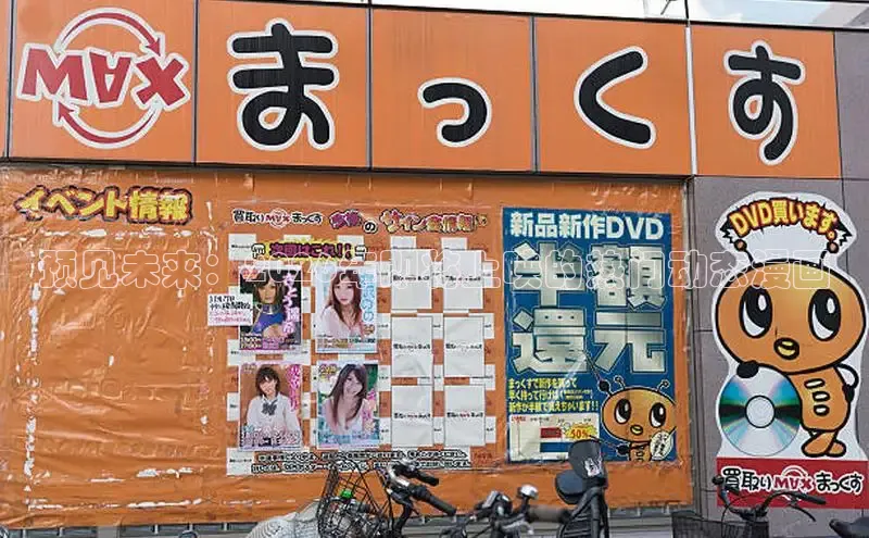 门徒娱乐官方登录入口