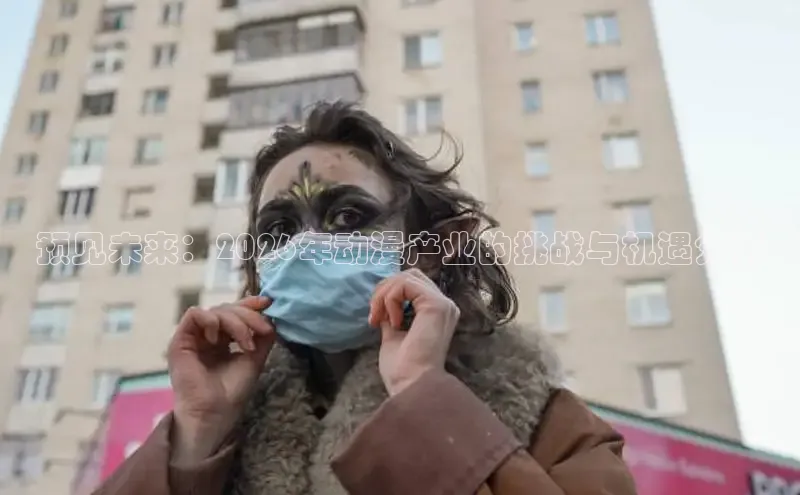 门徒娱乐官方登录入口