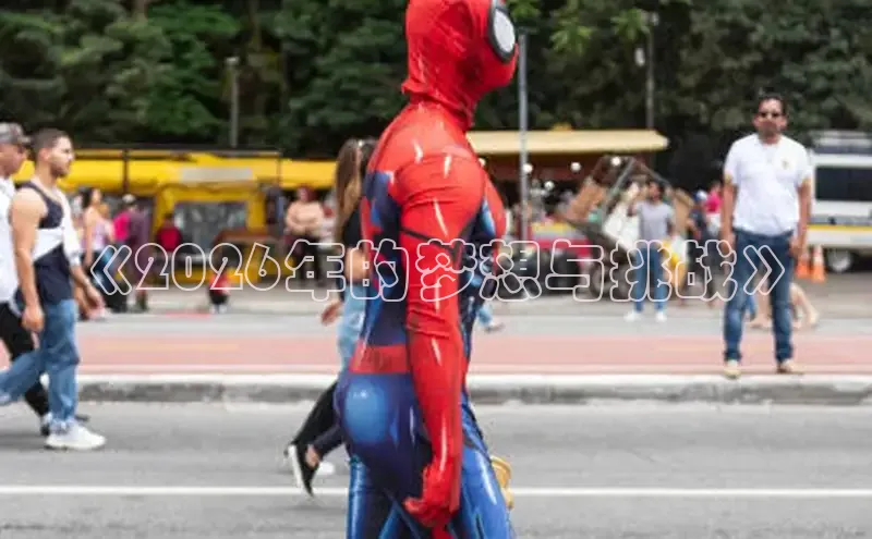 门徒娱乐官网入口