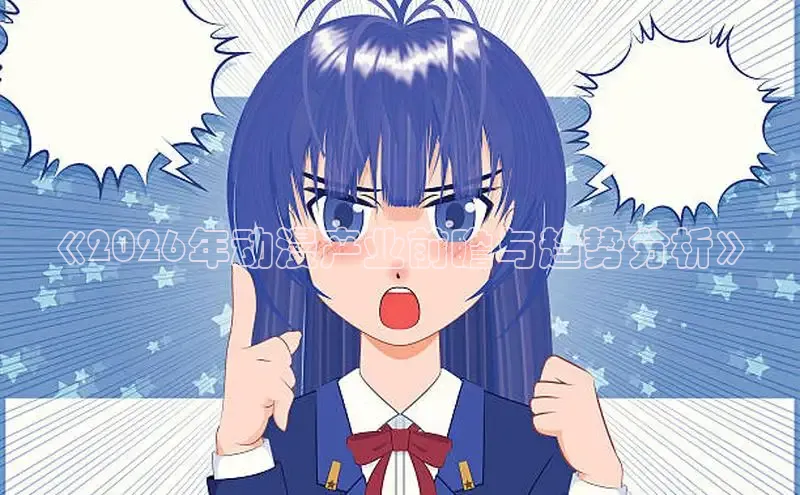 门徒平台注册中心