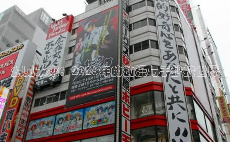 门徒娱乐官网入口