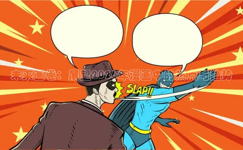 门徒娱乐在线注册