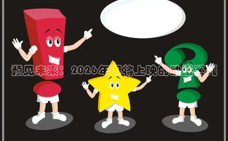 门徒娱乐在线注册